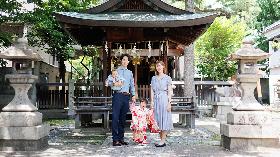 京都市 写真館 フォトスタジオ 七五三 前撮り キャンペーン  家族写真 着物 レンタル へアメイク 神社 ロケーション撮影 ロケーションフォト スタジオクレアーレ 