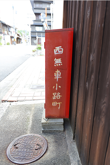 七五三 着物 衣装 レンタル 3歳 5歳 7歳 京都市 写真館 スタジオクレアーレ